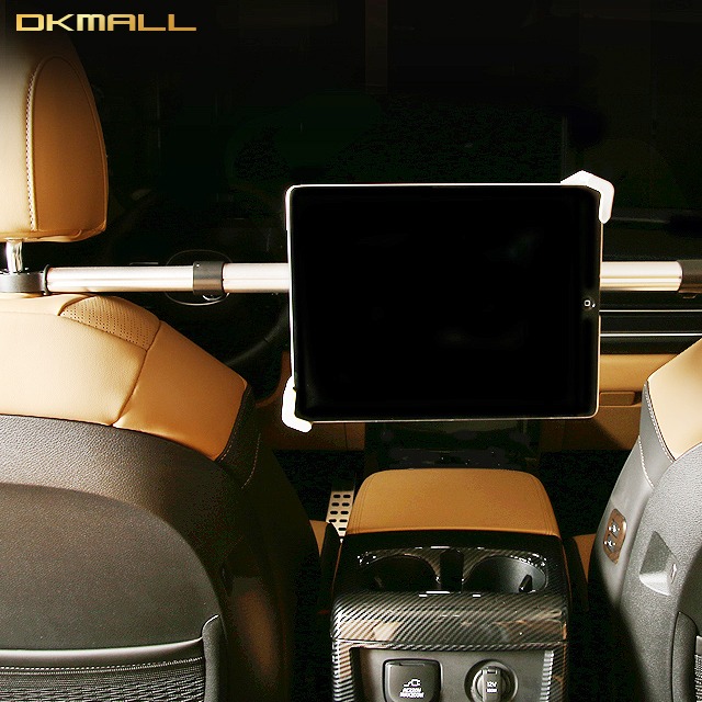 디에이치스타일 온라인 스토어 차량용 테블릿PC 거치대 헤드레스트 DKMA158